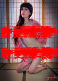 Haori <br />(199 Photos available)